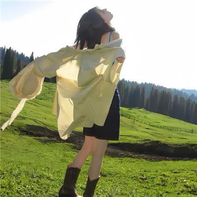 永恒的爱情